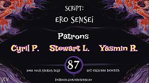 Heart eyes audio teases women's deepest urges