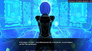 Horny teen Beth flashes small tits pussy outdoors then struts nude for friends!!