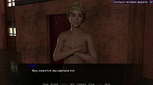 Horny teen Beth flashes small tits pussy outdoors then struts nude for friends!!