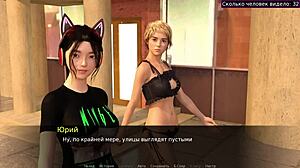 Horny teen Beth flashes small tits pussy outdoors then struts nude for friends!!