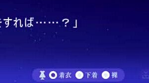 See bound Ririsa Shirashi's big tits dance lewdly backstage as doll