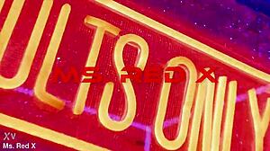 Hot Goth Sluts Lick Pussy and Fuck in Sex Tape Teaser