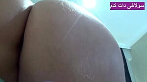beautiful iranian 24yo wife big ass fucked homemade by husband