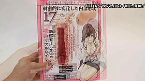 seventeen series vol 3 evolved masturbation toy play