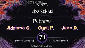 Office holiday erotic audio makes women orgasm at work