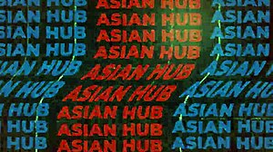 japanese slut rides cock hard for that vaginal explosion