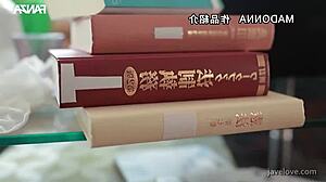 sweaty maid yuka mizuno seduces with exposed nipples legendado