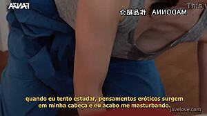 sweaty maid yuka mizuno seduces with exposed nipples legendado