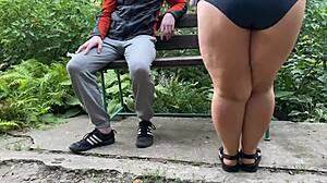 hey dude my stepmom caught me peeping her wet saggy pussy hole outdoors