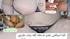 innocent yemeni wife milf teases on web chat but hides her wild arab secrets