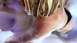 Mature Stepmom Perfect Big Ass Takes Anal Bath Jacuzzi Homemade Thong