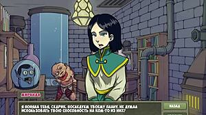 Dude, check this witch hunter gameplay banging big-titted slaves!