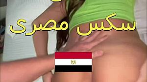 Husband's Friend Rubs And Fucks Arab Wife Hard