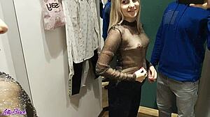 hey letty black you totally caught sucking cock in the dressing room doggystyle?