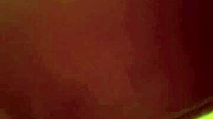 Sensual BBW Wife's Big Pussy Begs For Doggystyle Pounding