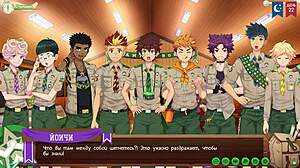 kiran meets game friends camp naughty russian twist