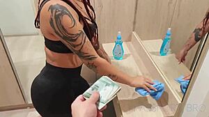 Sexy Latina Maid Cleans Naked Bent Over for Big Cock Extra Tip