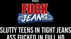 whoa check out this big ass getting stripped from tight jeans shorts then anal pounded hard