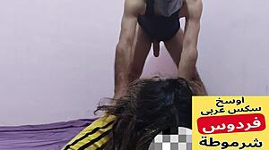 Arab mommy, why beg for big cock in your fat ass and pussy like a slut in taboo doggystyle creampie?