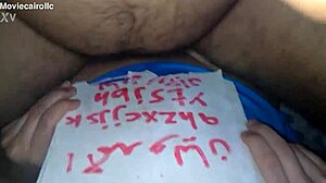 Whoa, Sexy Arab Milf Wife Fucked Wild!