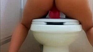 Sexy petite girlfriend squirts on dildo video leaked to boyfriend