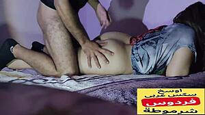 Divorced 40-Year-Old Egyptian BBW Fardos Fingers Herself Before Wild Fuck In Her Bedroom
