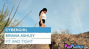 Petite Ebony Big Tits Babe Strips Exposes Bubble Butt Hard