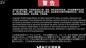 Ever wonder how pussy game 2 stacks up in group parody sex?