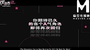 Ever wonder how pussy game 2 stacks up in group parody sex?