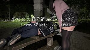 hey in that park some old guy chatted me up sucked his dick then he creampied me outside