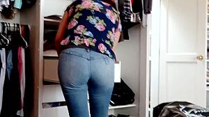 stepmom in tight jeans tempts stepson to masturbate and cumshot her big latina ass