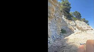 fucked hard on alicante beach by brazilian friend's huge cock