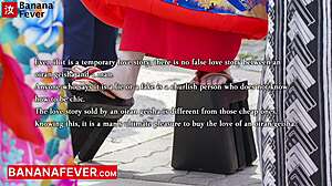 Petite Melody stretched wide by uncle's thick cock