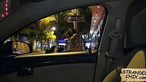 Ever Wonder If Curly Haired Hitchhiker Julie Kay Loves Hidden Outdoor Pickup Fucks?