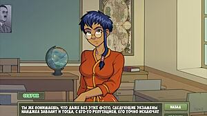 Blonde coed slut gets monster cock facial in classroom!