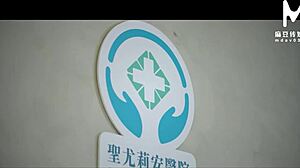 night shift nurses train asian slaves in hospital orgy bent over doggystyle