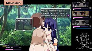 Summer game memories with Yui outdoor public fun