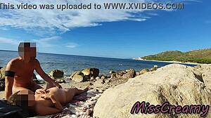 STRANGERS WATCH WIFE GROPE AND FUCK MY HUGE COCK ON NUDE BEACH!