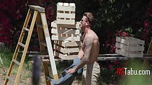 Young Man, My Intentional Advances Mean I Want Your Cock Now