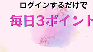 wanna see older killer cosplay creampie sex with imada mirei? japanese army uncensored