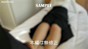 you strip to hide the fraud from husband right