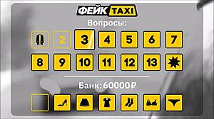 Hot Russian Milf Fingers Pussy in Pervert Taxi Pickup Game