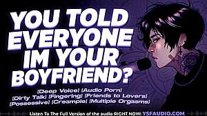 Tell them who owns your pussy
