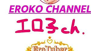 manga erotuber eroko milf in bondage felt by many