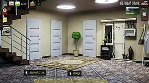 Milf Of Sunville Gameplay Part 47 Complete
